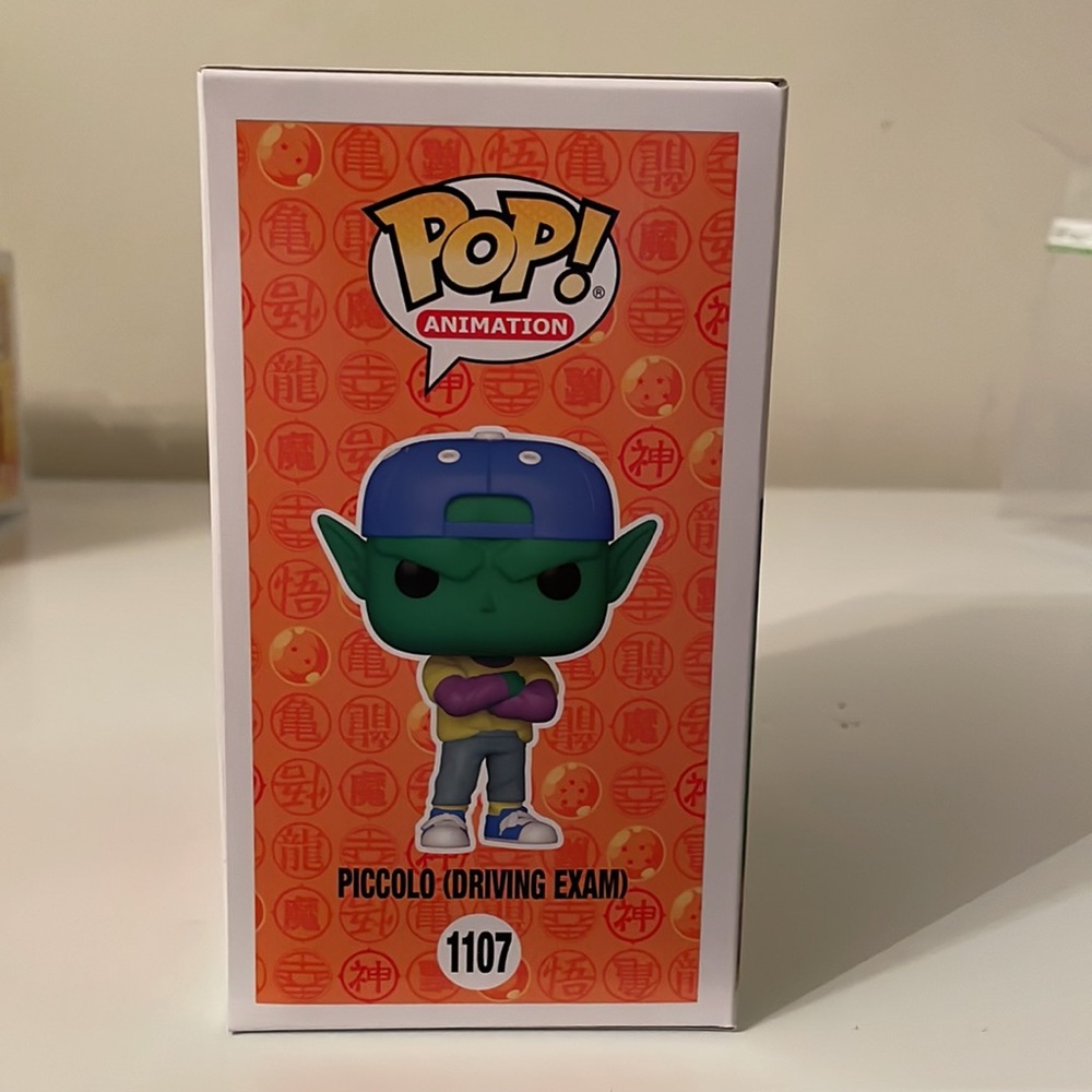Funko piccolo - Picture 4 of 6